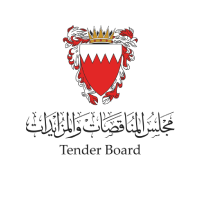 مجلس المناقصات والمزايدات